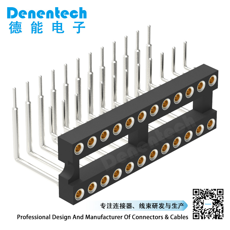 Denentech 优质2.54MMIC座H3.0MM双排90度IC圆孔插座内金外锡母座